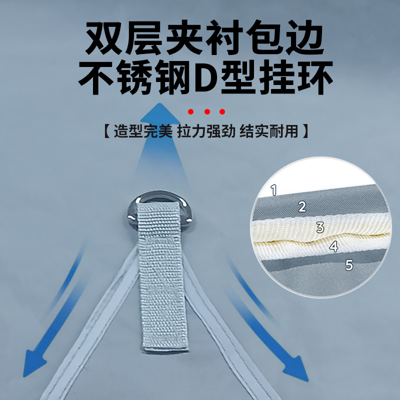 Awning waterproof triangular shade cloth quadrangular outdoor canopy camping swimming pool courtyard rainproof shade sail