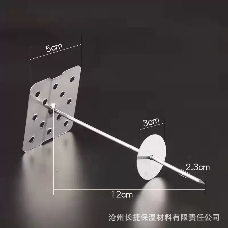 Aluminum insulation nail Hanging and fixing aluminum nail insulation material anti-rust insulation nail aluminum air duct insulation nail