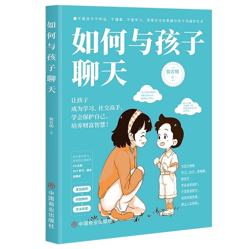 How to Chat with Your Kidsren. 9 Major Themes and 36 Key Points for Learning and Growth. Let Your Kidsren Become Social Masters