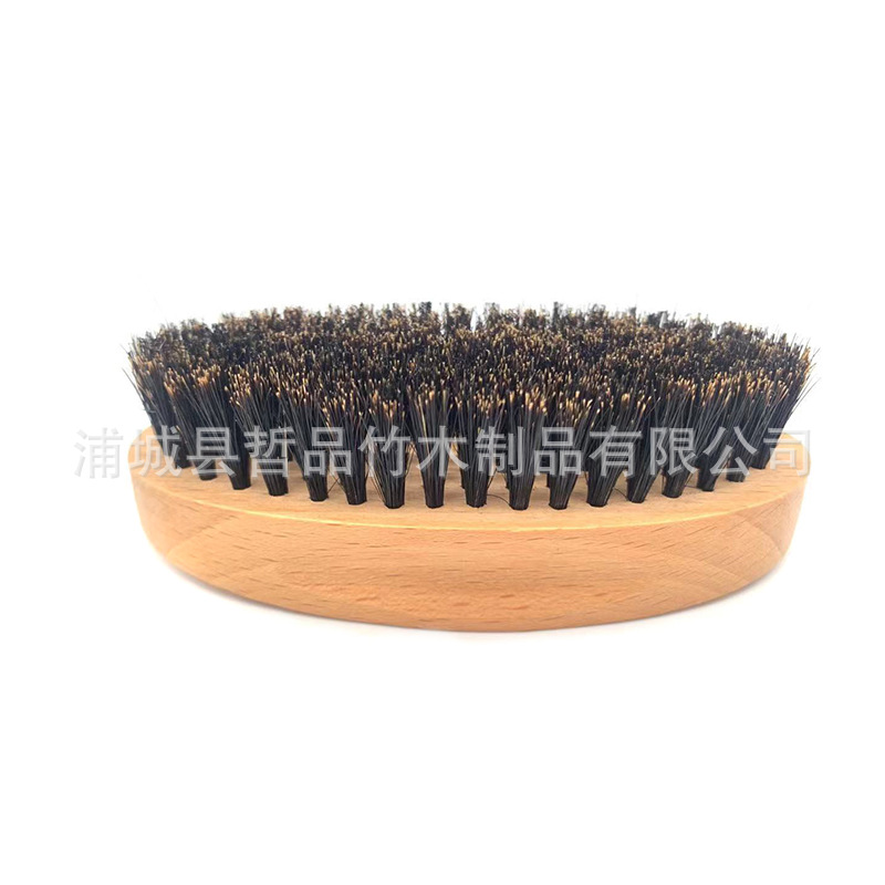 Factory yellow mane beard brush
