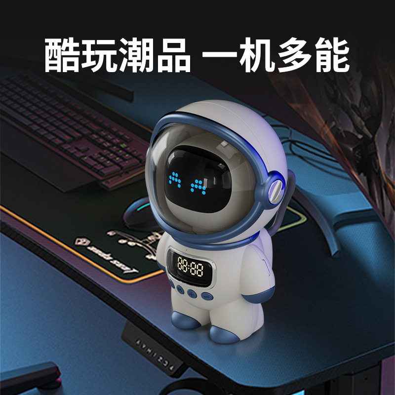 New Bluetooth wireless smart AI interactive audio clock alarm clock plug memory card computer speaker creative gift