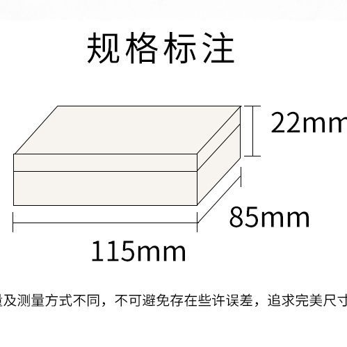 115-Piece Flip-Top Tin Box with Logo Lining, Rectangular Ins-Style Gift Box, Tinplate Gift Box