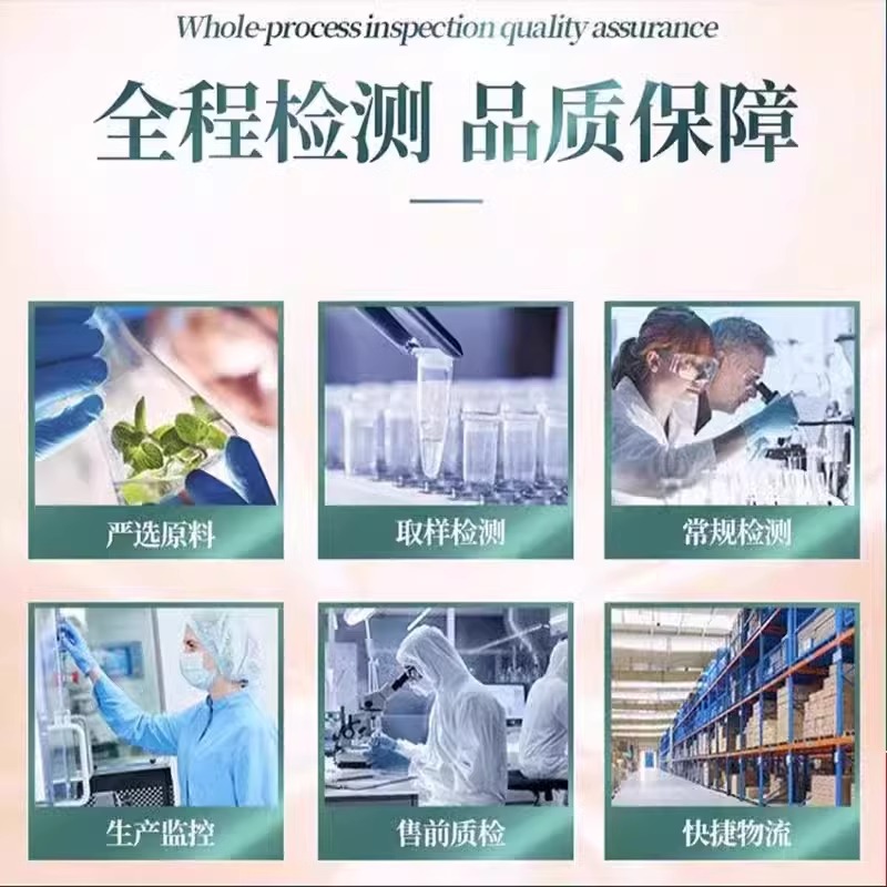 Arginine Citrulline Capsules Pollyqueen Oyster Sea Cucumber Gel Candy Oxygen Energy Five-In-One 2Az