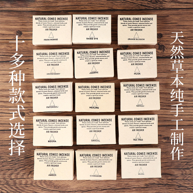 Lotus Indian Tarka Nepalese Incense Incense Natural Fidelity/Xizang Incense Household Indoor Incense Sandalwood Aquilarius