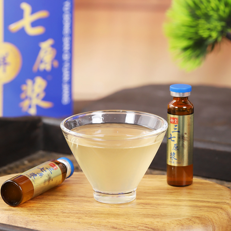 Panax notoginseng puree genuine goods fresh Panax notoginseng puree factory direct a box of 16 Yunnan Wenshan processing needs to come