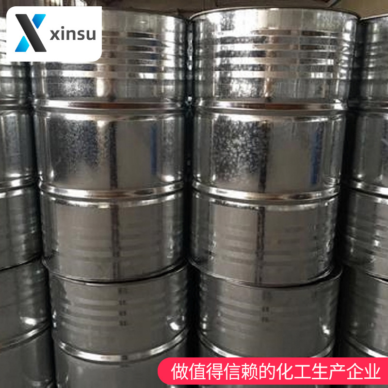 N-этилэтаноламин, этилгидроксиэтаноламин, 2-этиламиноэтанол, β-гидроксидиэтаноламин, 110-73-6