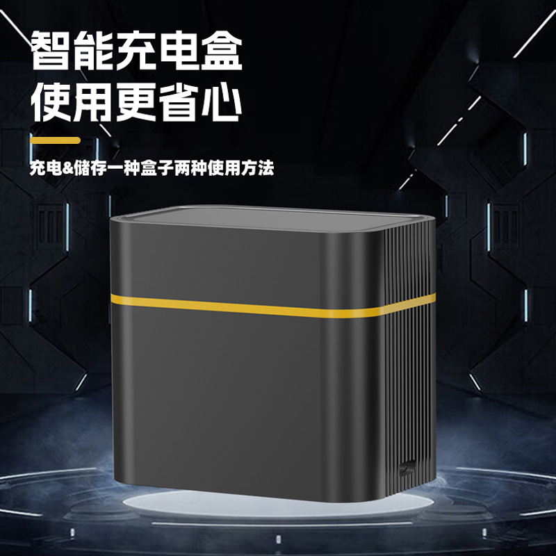 1.5V Intelligent Charging Bin AA5 Lithium Battery Charger Neutral Flip Charger Type-C Port Fast Charging