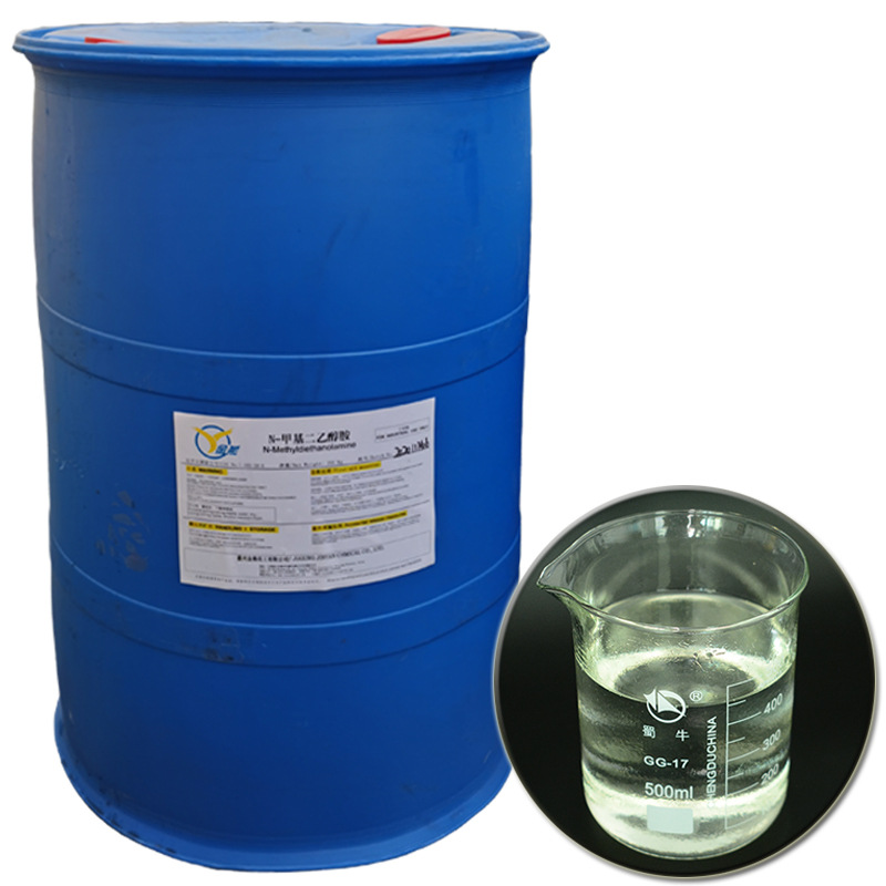 Methyl Diethanolamine Jiaxing Jinyan Mdea Can Be Repackaged for Retail Sale in Small Barrels N-Methyl Diethanolamine