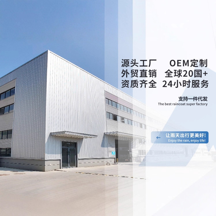 Electric Vehicle Raincoat One-Piece Raincoat Full-Body Integrated Raincoat with Sleeves Battery Vehicle Thickened and Lengthened Full-Body Rainproof