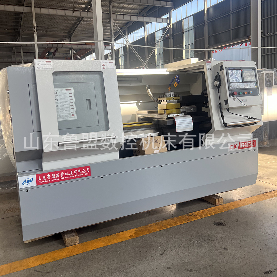 Supply of Cak6150 Cnc Lathe Equipped with 980Tb3I System Horizontal Ck6160 Pipe Threaded Cnc Lathe