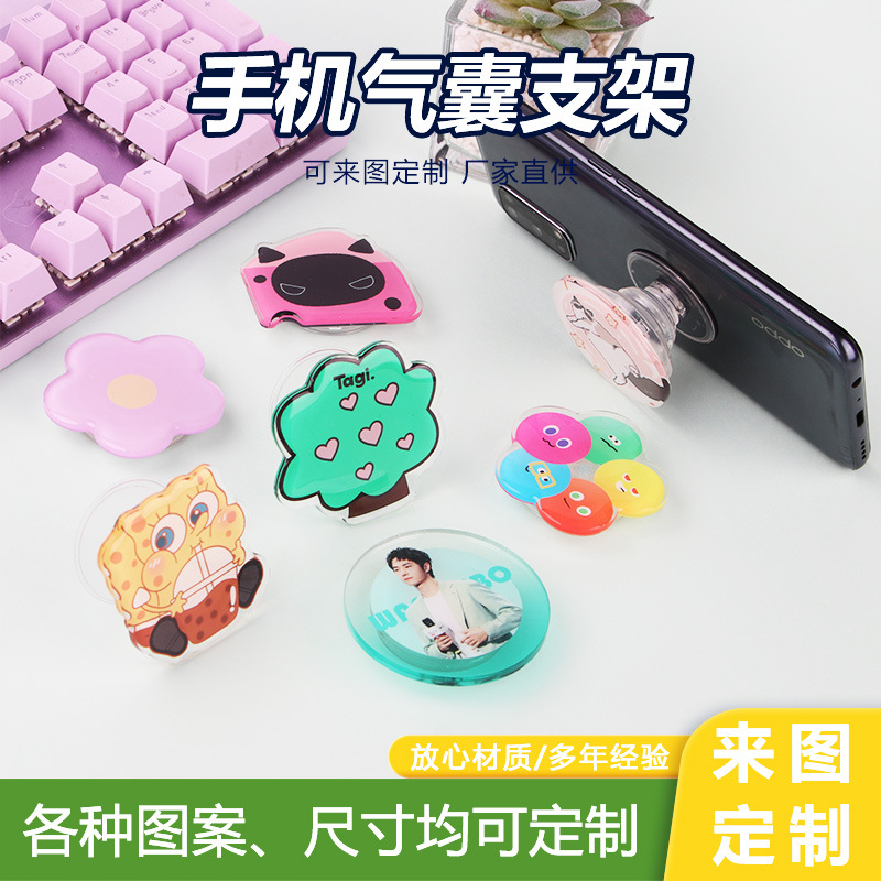 Акриловый клей, держатель для мобильного телефона с подушкой, кастомизированный, специальной формы, поворотный