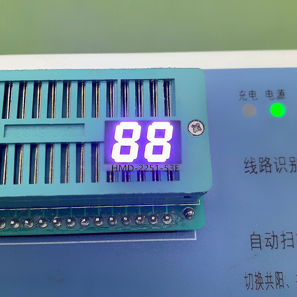 Manufacturers supply hand warmer two-position White LED bright digital tube eggbeater humidifier digital display