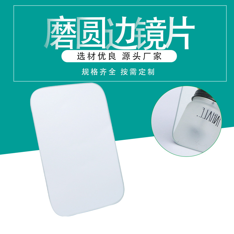 Прямая поставка косметических линз с закругленными краями, гарантия качества, большой запас, быстрая доставка