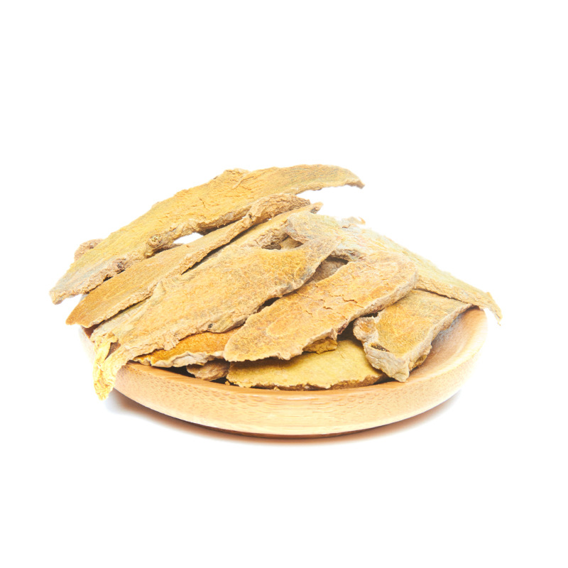 Turmeric Slices Chinese Herbal Medicine Turmeric Slices New Arrival Turmeric Farm Turmeric Slices 500g Free Shipping Genuine Free Grinding Powder