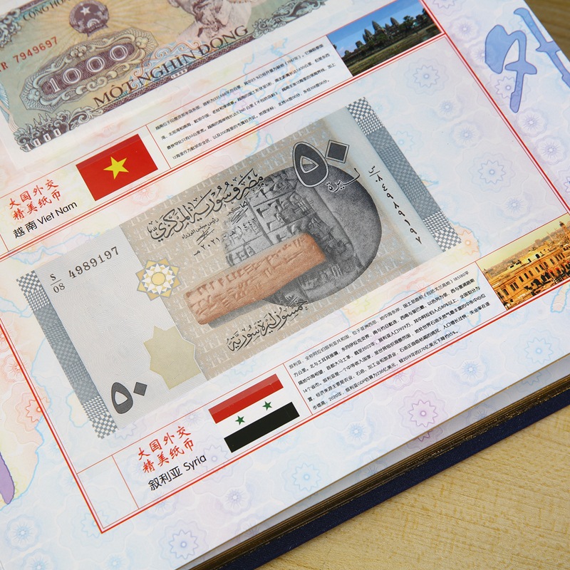 Factory Wholesale. Foreign Affairs Coin Commemorative Album Collection Album Collection Empty Album Bank Insurance Sales Gifts