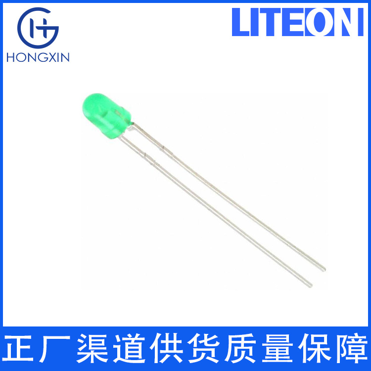 Ltl-4231N Direct Plug Led Lamp Beads Original Genuine Yellow Light Green Light Double Lamp Beads Light Angle 60Deg