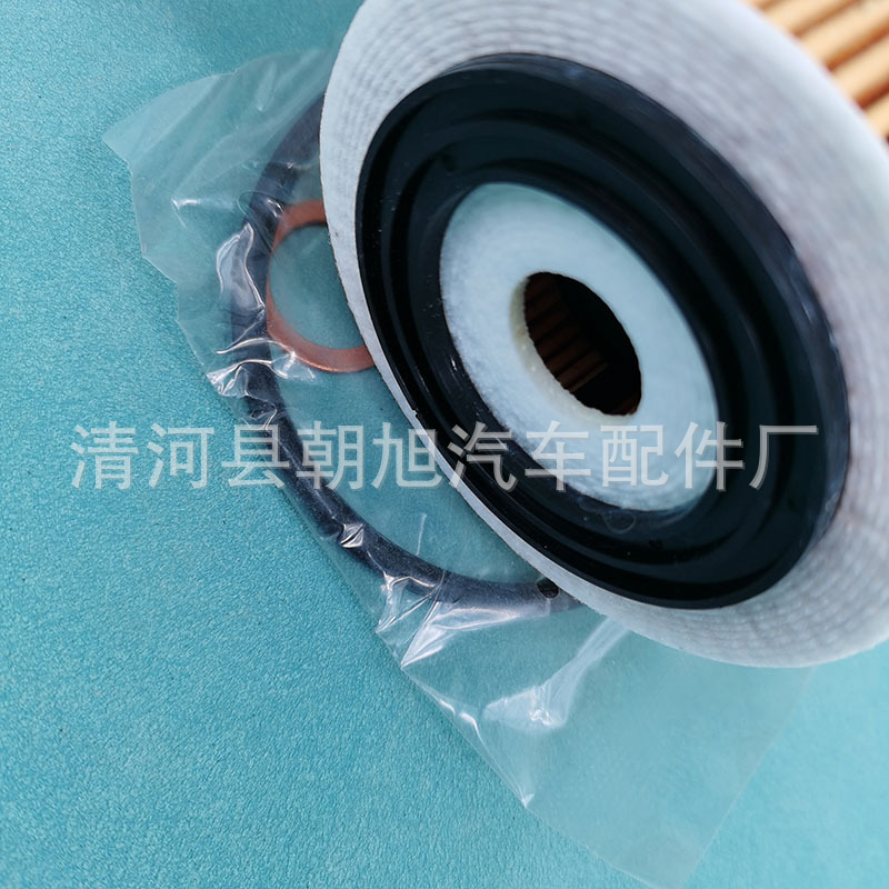 Suitable for mini COORER R50R53R52 oil filter 11427512446 11427509208