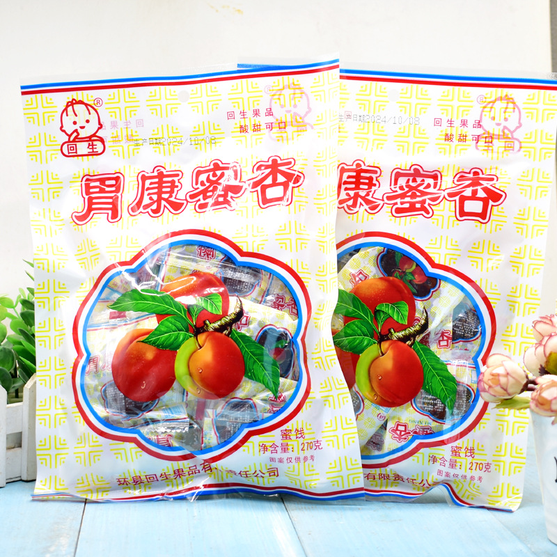 Huisheng Weikang Honey Apricot 270g8090 Childhood Nostalgic Snacks Internet Celebrity Snacks Northwest Specialty Candied Fruit Apricot Meat