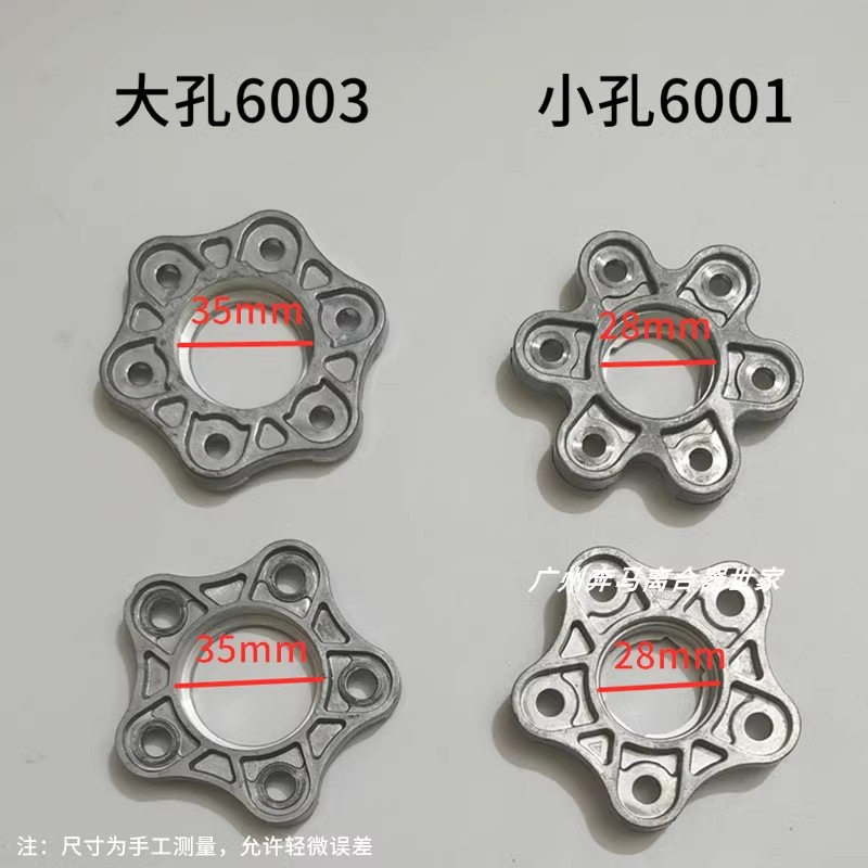 Motorcycle Accessories Clutch Drum Cover Cg125-250 Lift Plate Clutch Screw Pressure Plate Cross-Border