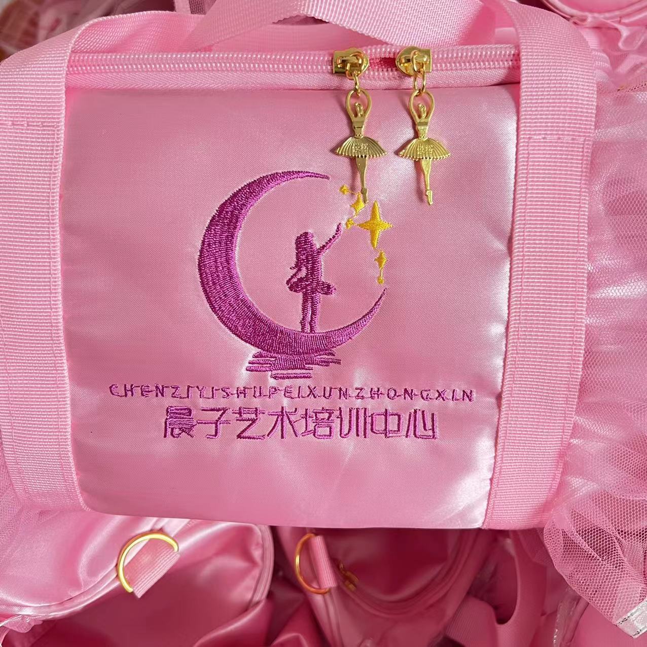 New Kidsren's Satchel Dance Bag Lace Korean Style Performance Bag Travel Storage Shoulder Bag Ballet Logo Printing