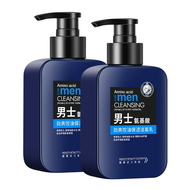 [Childe family] factory direct men's sod honey Toner moisturizing lotion facial cleanser wholesale can be sent on behalf