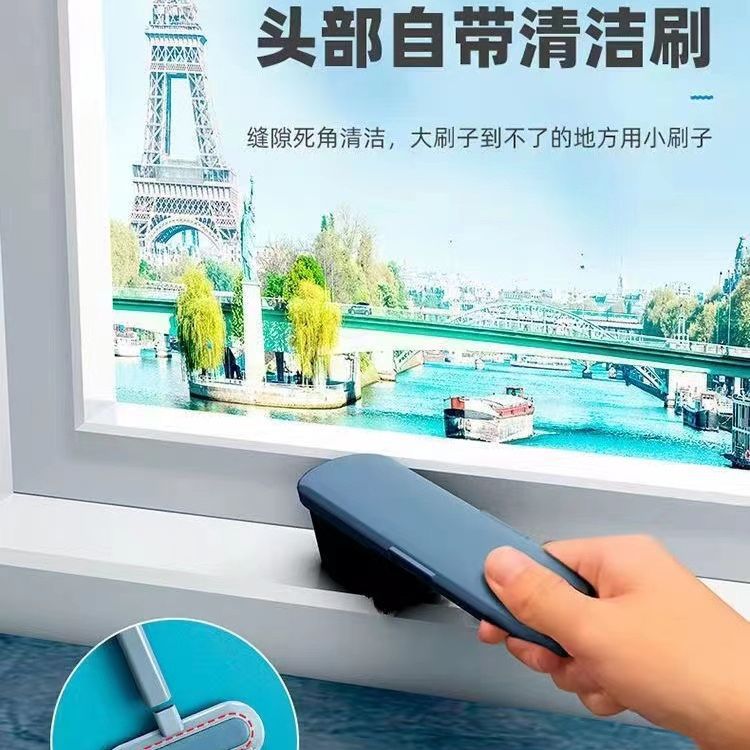 Multi-use screen window brush household non-removable and washable screen window cleaning brush scraping brush integrated carpet sofa dust removal cleaning brush