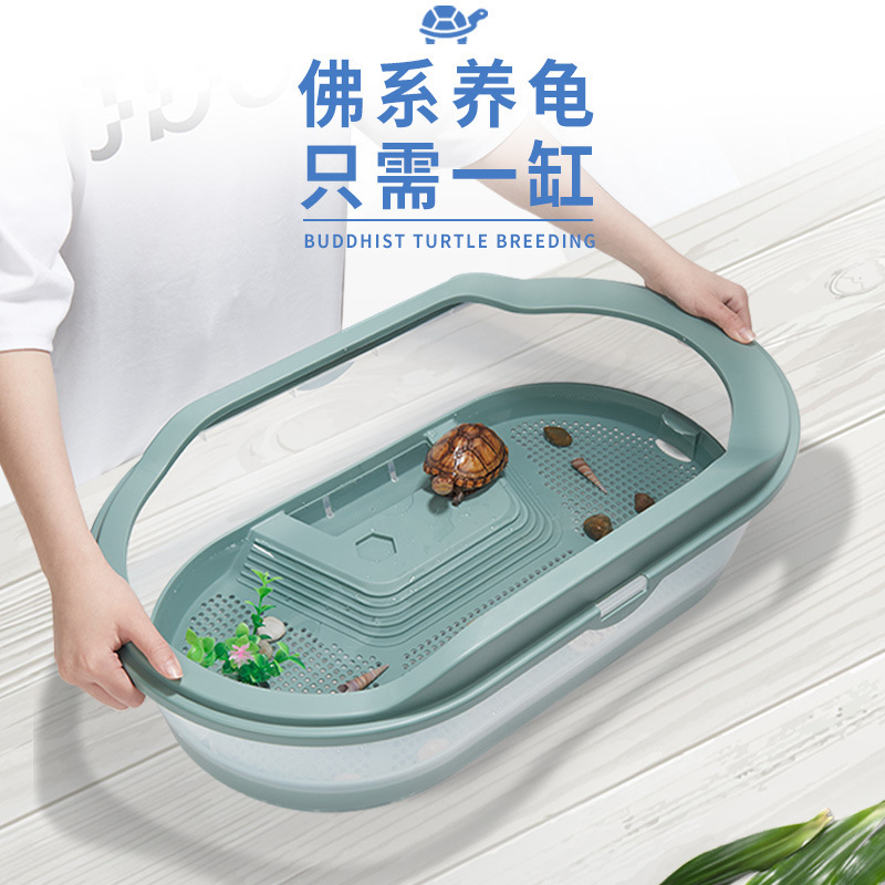 Turtle Tank for Home Use, Ecological House for Brazilian Turtles, Special Basin Breeding Box with Lid, Turtle Feeding Box, Landscaping Villa House