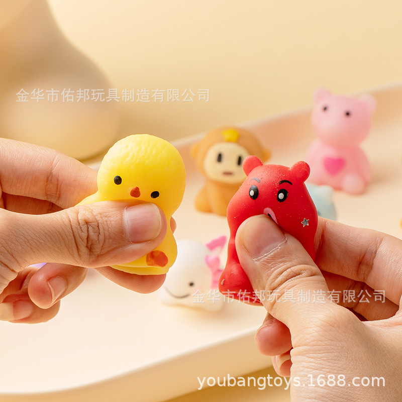 Cross-border new products zoo pinch super cute wild sitting animal dumplings pinch music small gifts children's toy manufacturers