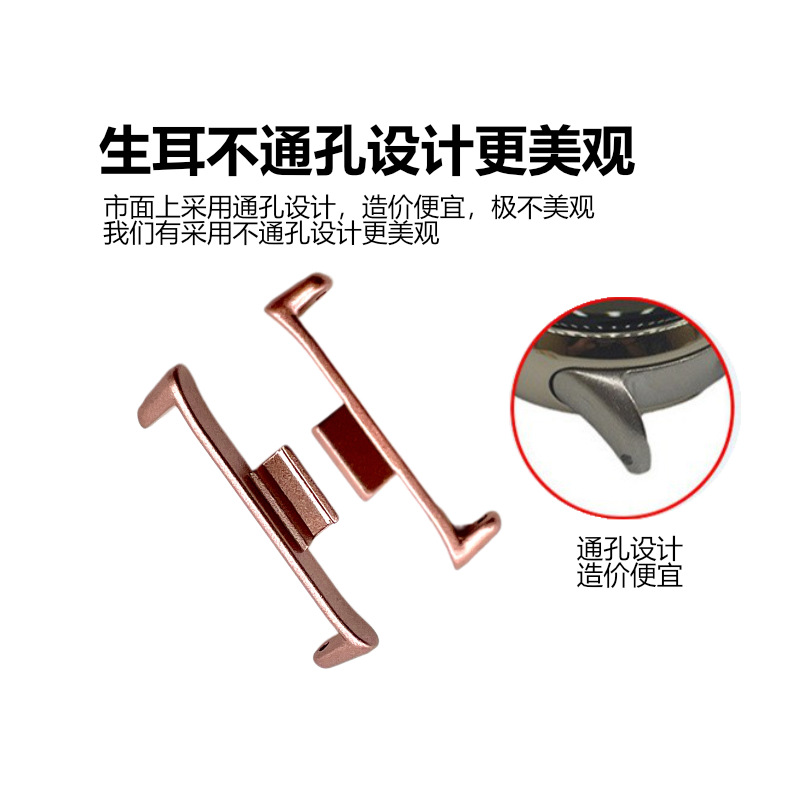 For Xiaomi bracelet 8/9Pro connector Redmi Watch4 strap connector metal head lug 22