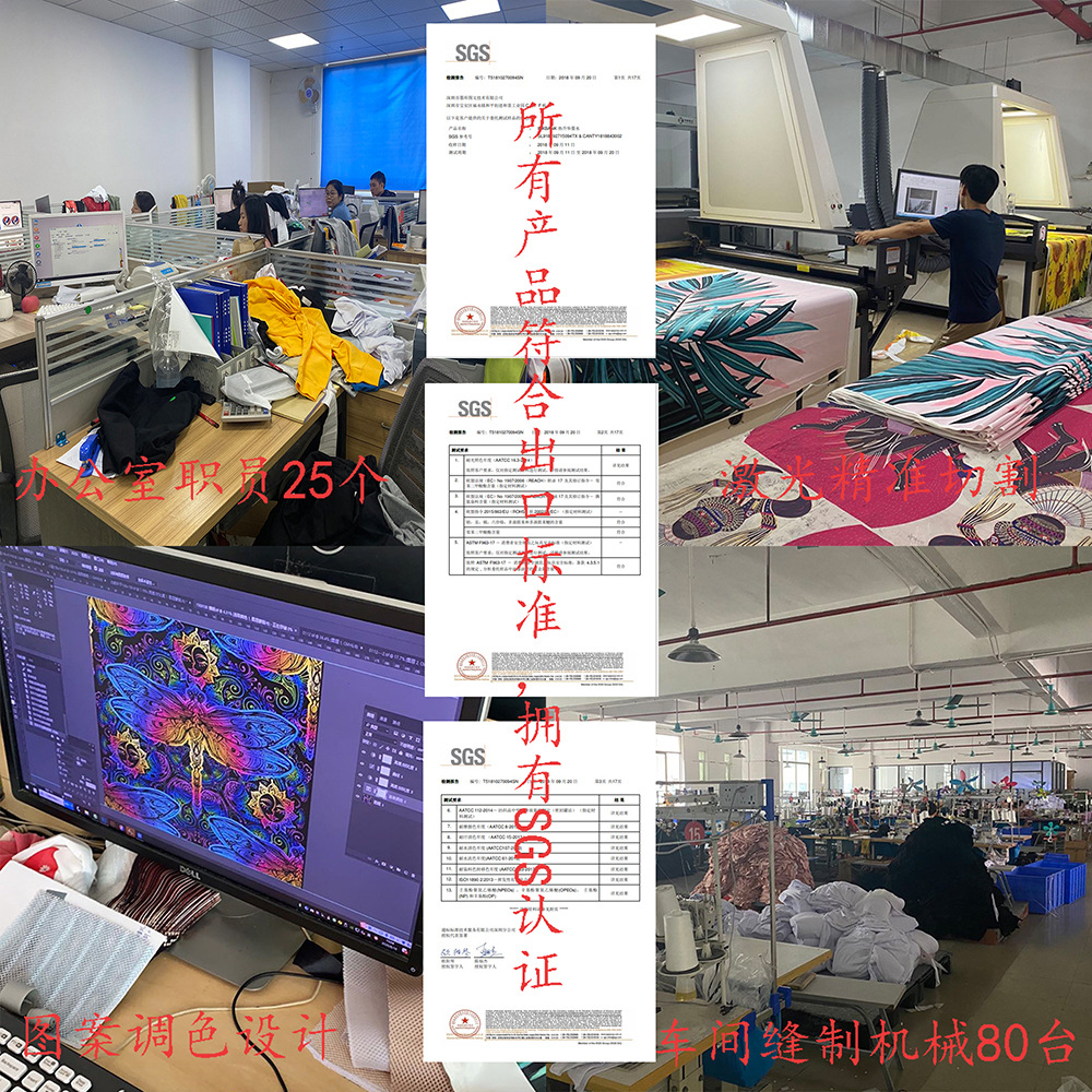 Set. Original Design of Tapestry New Cross-border Hot Selling Hanging Mandala Amazon Tarot Card Foreign Trade Background