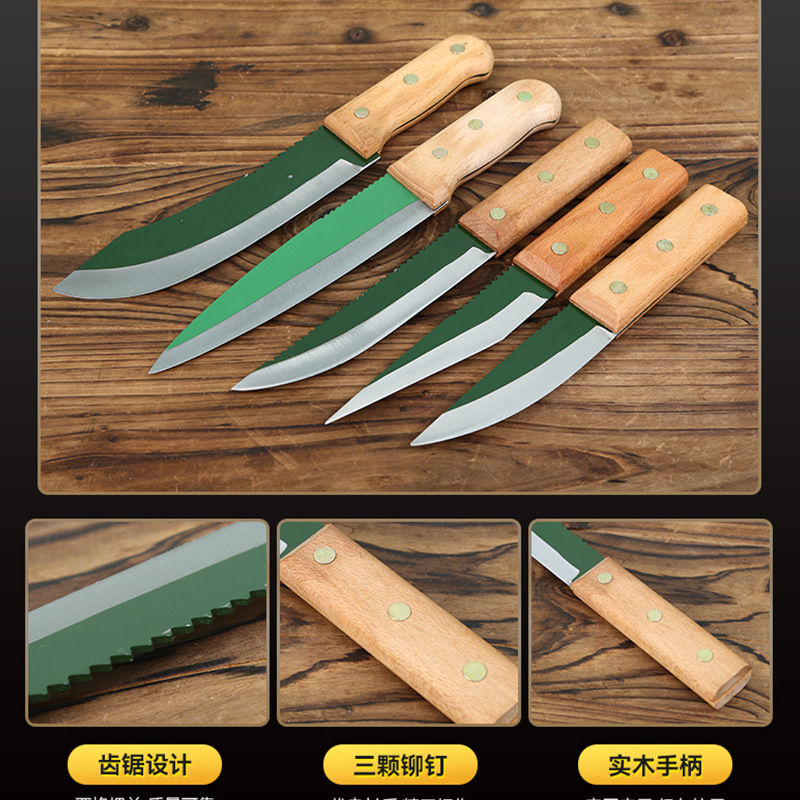 Manganese hacksaw blade special knife for slaughter bone cutting knife manual meat cutting and peeling commercial pig killing sheep bloodletting cutting knife