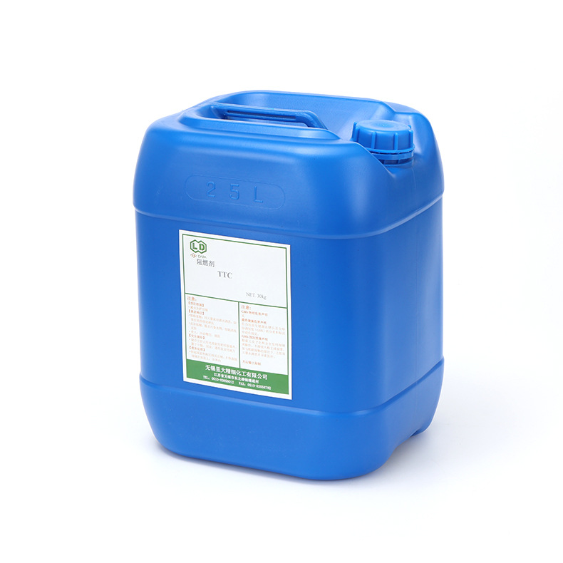 Flame Retardant Fabric Colorless Transparent Soluble Hotel Hospital Polyester Blended Fiber Flame Retardant Organizer TTC