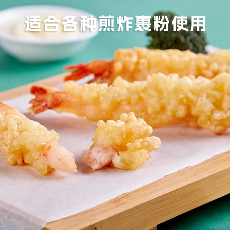 Tempura Powder Wholesale Fried Shrimp Crispy Fried Powder Japanese Cuisine Fried Powder Crispy Crispy Fried Shrimp Powder Tempura Crispy Powder