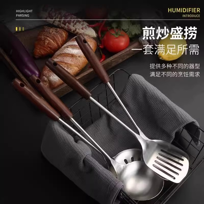 Thickened Stainless Steel Cooking Shovel, Frying Shovel, Soup Spoon, Colander, Household Kitchenware Set, Kitchen Chef