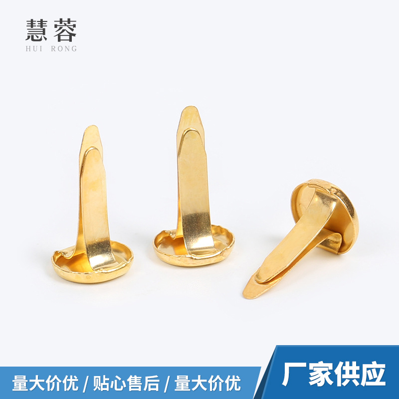 Manufacturer Wholesale Gold Two-Foot Nails, Multi-Specification Round-Head Double-Foot Nails, Clothing DIY Leather Shoes Two-Foot Nails
