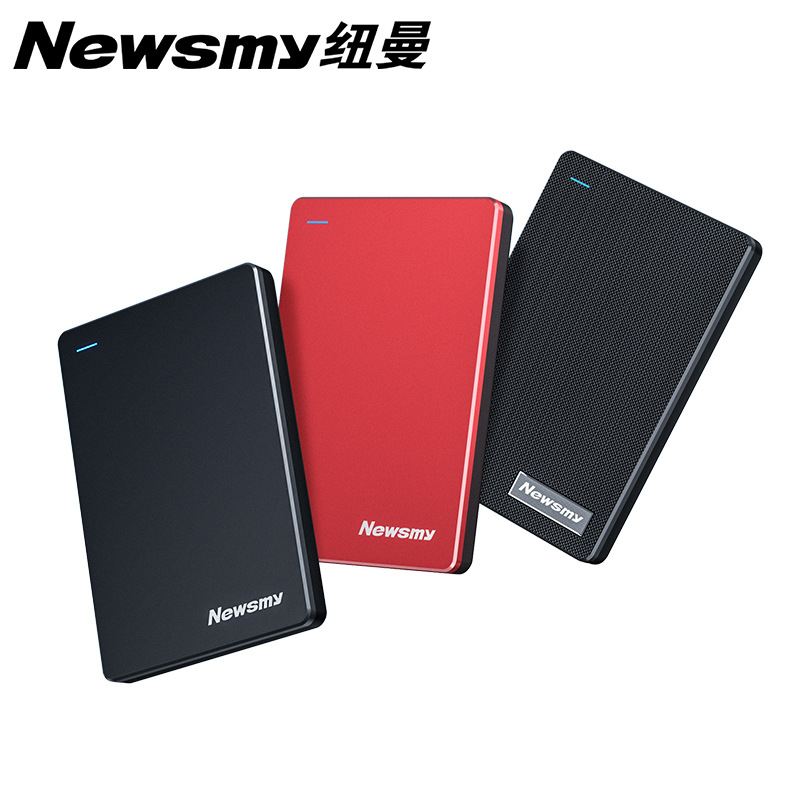 Newman Mobile Hard Drive 500g 1t 2t Large Capacity Usb3.0 External Mechanical Hard Drive External Mobile Phone Computer