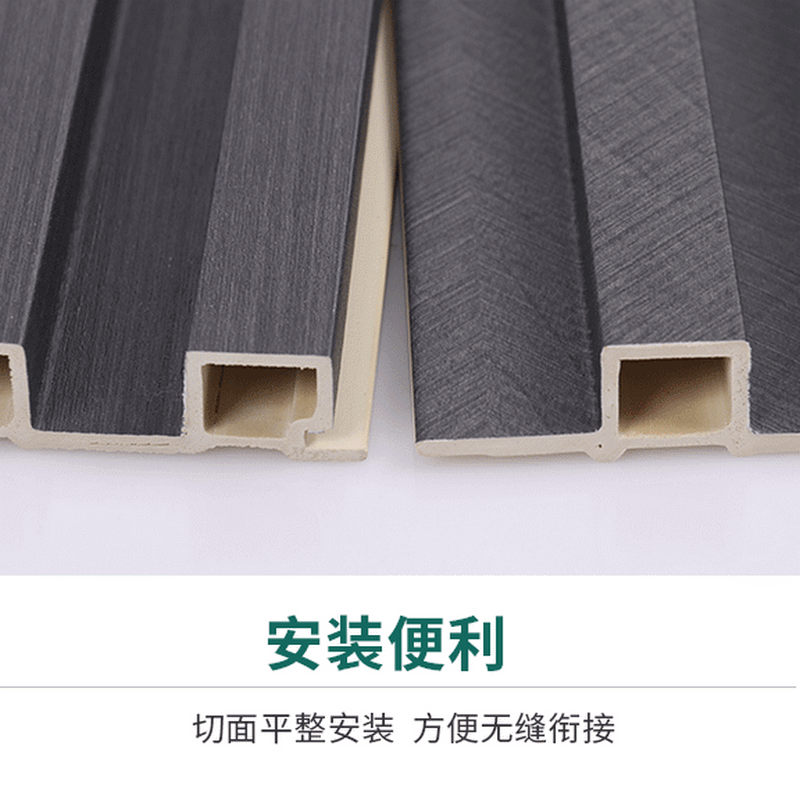 Factory in stock bamboo wood fiber grid board net red grid WPC TV background wall board wood plastic Great Wall board