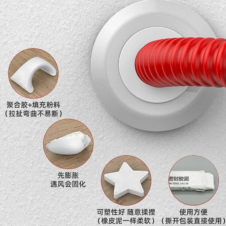 Sealing Clay Hole Plugging Air Conditioning Mud Household Air Conditioning Hole Caulking Wall Hole Mud Hole Plugging Mud Manufacturer Wholesale Waterproof