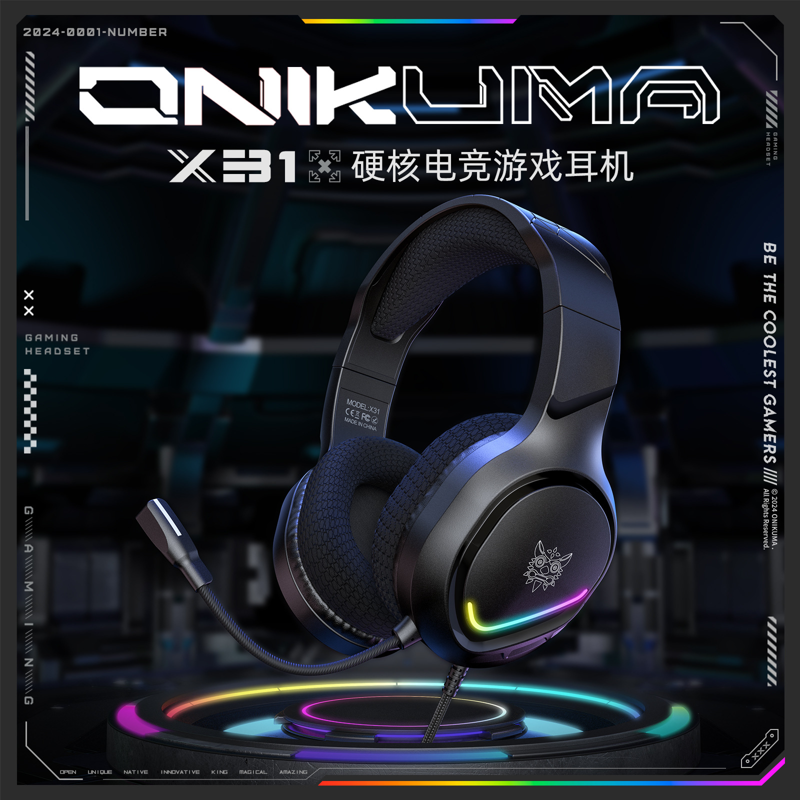 Новые игровые наушники ONIKUMA X31, проводные, для компьютера и PS, киберспортивные наушники