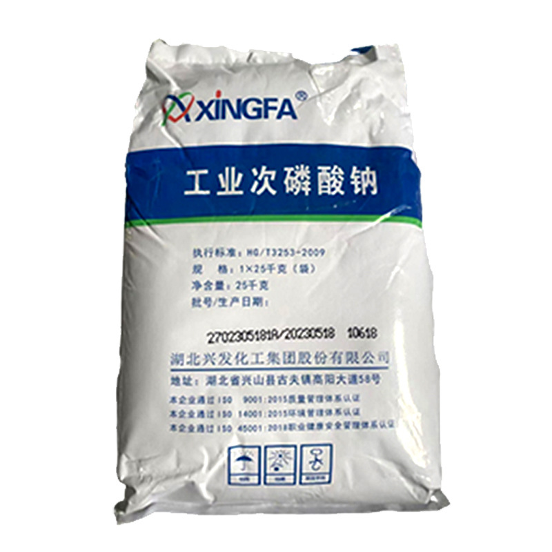 Xingfa - Sodium Hypophosphite - Sodium Hypophosphite - Electroplating - High Quality -