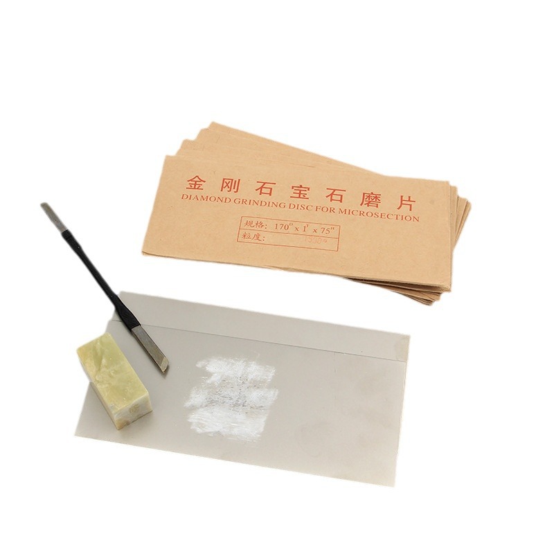Emery Grinding Sheet Rectangular Grinding Plate Grinding Tool Seal Carving Knife Grinding Tool Jade Polishing Can be Water Grinding