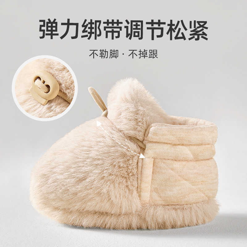 Toddler Shoes, Baby Shoes, 0-1 Years Old, Fleece-Lined Cotton Shoes, Baby Autumn and Winter Newborn Floor Soft-Soled Anti-Fall Warm Shoes