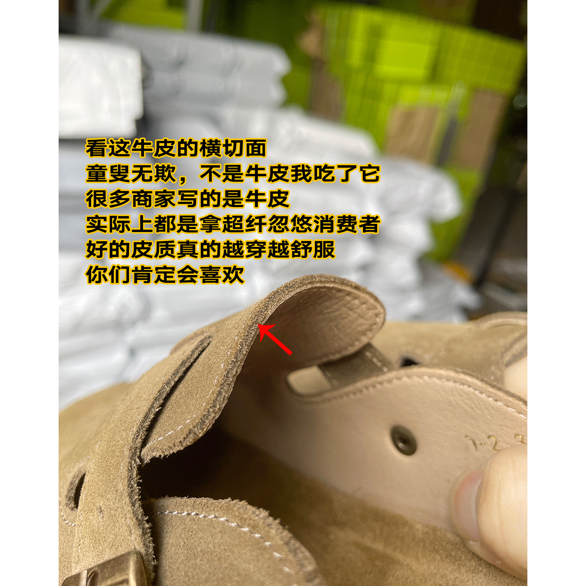 Cowhide Version ~ Genuine Leather Soft-Soled Birkenstock Thick-Soled Slippers for Women, Suitable for Summer Outdoor Wear, Fishing Birkenstock Half-Slippers