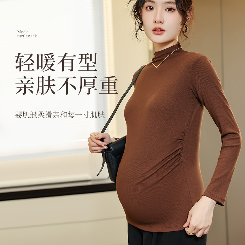 A generation of pregnant women in autumn and winter with a base shirt self-heating autumn long sleeve