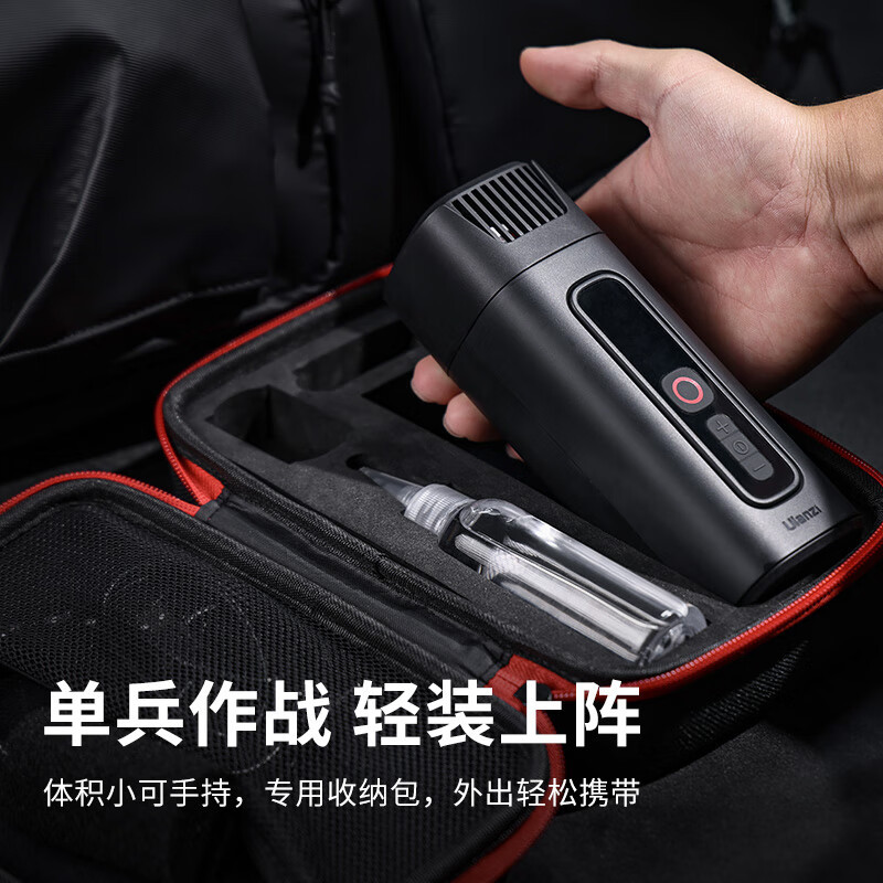 Ulanzi Fm01 Portable Film and Television Smoke Generator Handheld Smoke Machine Small and Portable