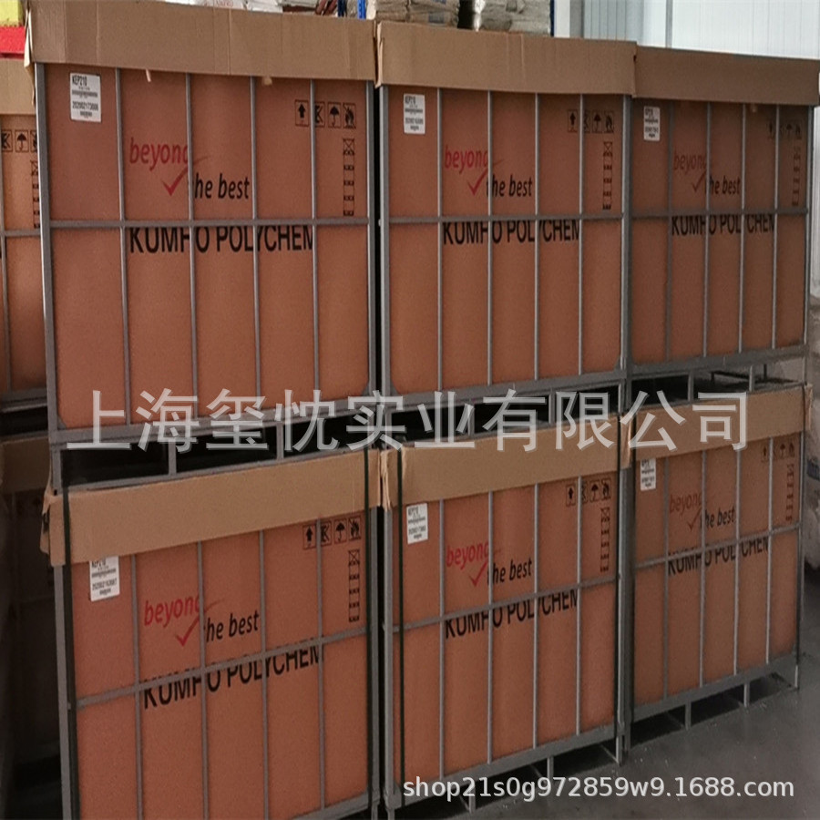 Поставка EPDM Корея Jinhu KEP210 тернарная ацетиленовая резина, проволока, кабель, пористый материал