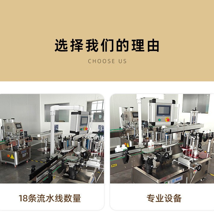 Oil Spill Dispersant Pk-3 Regular Type 25Kg/Barrel Execution Standard Gb 18188.1-2021