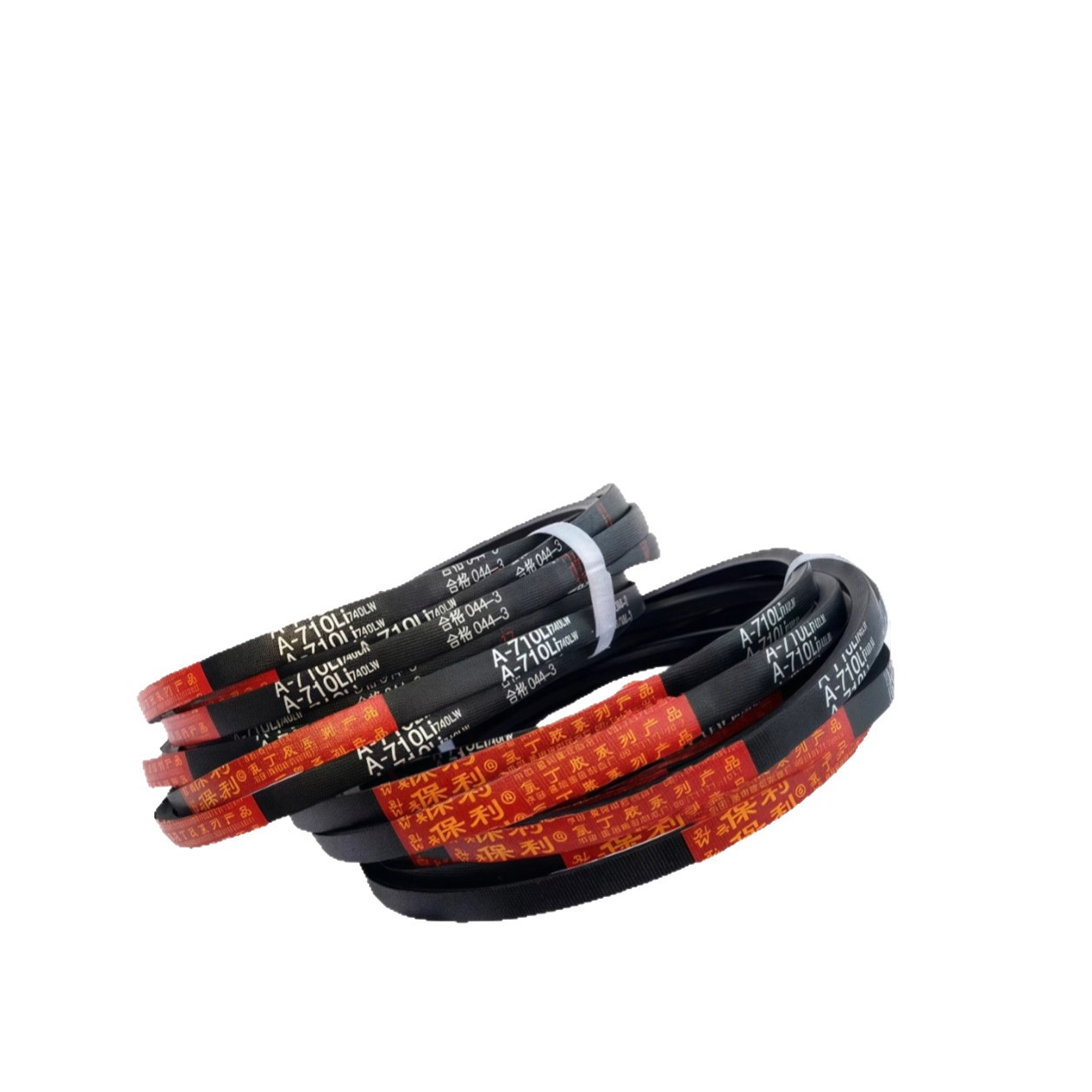 Triangular Belt Type a Belt Is Suitable for Small Machine Tools, Anti-Slip Fans, Light Industrial Machinery, Triangular Belts