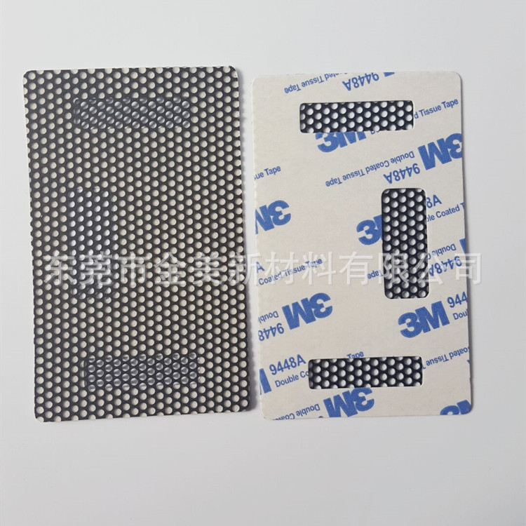 Black pvc plastic net adhesive magnetic suction dust net fan horn net chassis dust net 12cm140mm