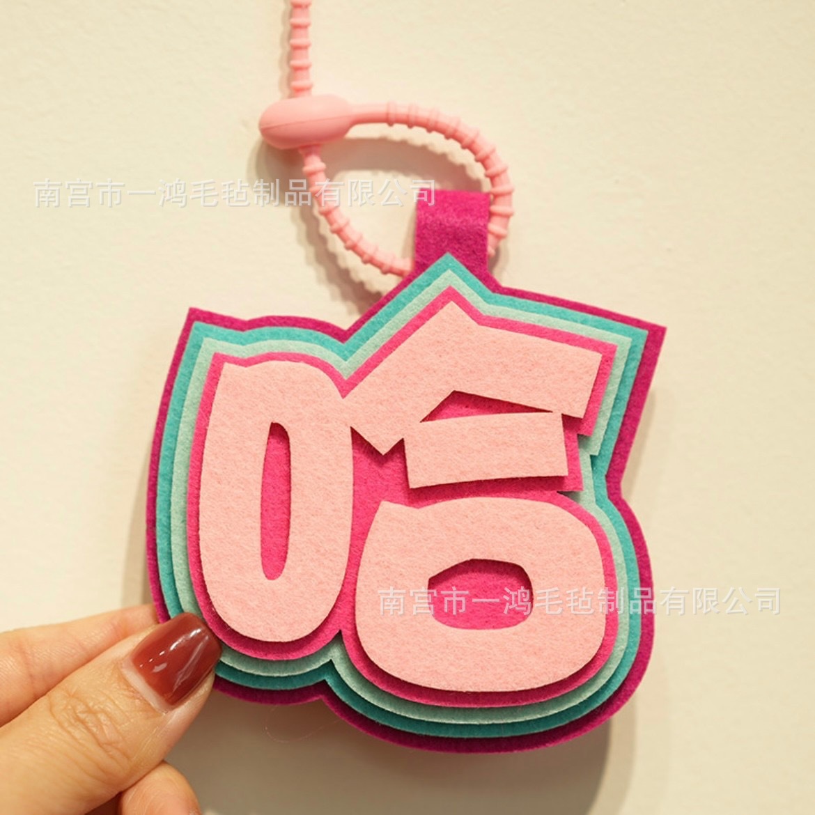 Felt Custom Bag Charm Pendant Xiaohongshu Funny Non-Woven Text Conspicuous Bag Chicken Beep You Crazy Literature